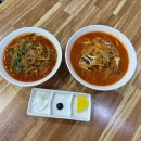 후평동중국집 짬뽕 먹을 땐 짜짜루