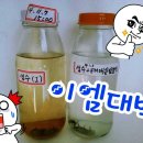 보아스홈케어 이미지