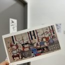 이화선민화