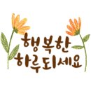 에스엠모바일 이미지