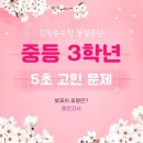신풍로17길 이미지
