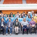 감일 꽃받침 한의원 이미지