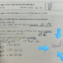 에듀코치개별지도청라학원