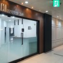 리스트음악학원 이미지