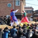 고사평동 이미지