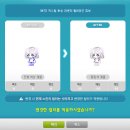 남태엽헤어 | 메이플 부티크티켓 N개 사용후기 (ㅋㅋ)