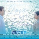 주식회사 그린카본 이미지