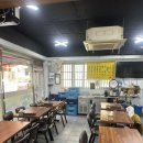 버드나무순대국 이미지