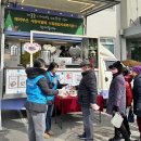 낙동종합사회복지관 이미지