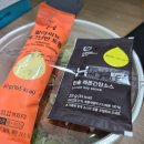 한솥도시락장유젤미점 이미지