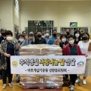 성환읍행정복지센터 이미지