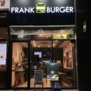 프랭크버거대구 이미지