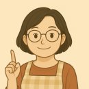 애드포스트 초보 수익 후기｜한 달 운영 수익, 노출수, 클릭수 솔직 공유