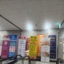 씨유 덕은위프라임점 | 덕은동 통증 마사지 한송스포츠마사지 덕은지구점 스포츠마사지를 받은 후기