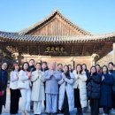 한국관광산업개발 이미지