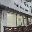 창원 도계동네일 봄 이달의아트 네일디어블리스