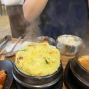 돈콕복콕 이미지