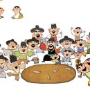 청담학원 - 성동구 무학로14길 64 | 청담학원