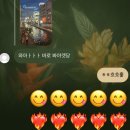 혜원동물병원 | 餘白