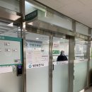 일로보건지소 이미지