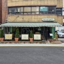반포대로10길 30 이미지