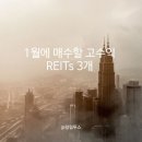 인컴메디칼 이미지