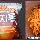 농업회사법인 오리온농협(주) 티스토리