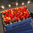 온하루케이크 | 진주 온하루케이크 레터링케이크 | 대가족 생일 후기