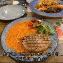 참치랑가재랑 | 크로아티아 스플리트 참치스테이크 해산물 맛집 씨씨벨라 Cicibela food and wine bar