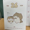 씨유 용산해방촌점 | 주간일기_2월 5주 (파묘 2차, 사천왕탄탄면,해방촌 타코스탠드, 은별팬미팅)