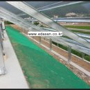 한태양광발전소 이미지