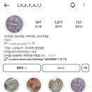 네일조이(nail joy)