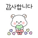 e복덕방공인중개사사무소 이미지