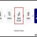 인성종합코리아 네이버블로그