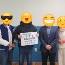 주례초등학교 이미지