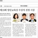 부산외국어대학교 교육대학원 이미지