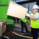 영동환경 이미지