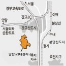 남판교 인근 '기획부동산' 조심하세요 이미지