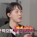 영식생선 이미지