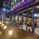 남천1-215 이미지