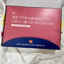 출산선물 추천, 맘마레시피 산후조리원<b>박스</b> 찐후기