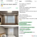 벌말3길 이미지