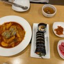 고수라김밥(진월점) 이미지