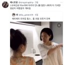 스우파 세계관 오프 더 레코드 같은 제이제이 리아킴 릴스 이미지