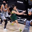 WNBA 브리아나 스튜어트 윙스팬 이미지