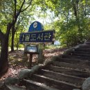 감골작은도서관 이미지