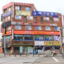 킹스안경콘텍트 이미지