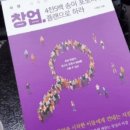 나무법무사사무소 이미지