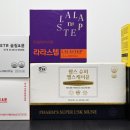 에스티알