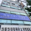 [대전 유천동]데이트코스추천 베어브릭아트 원데이클래스 “하늘고래 작업실”방문후기